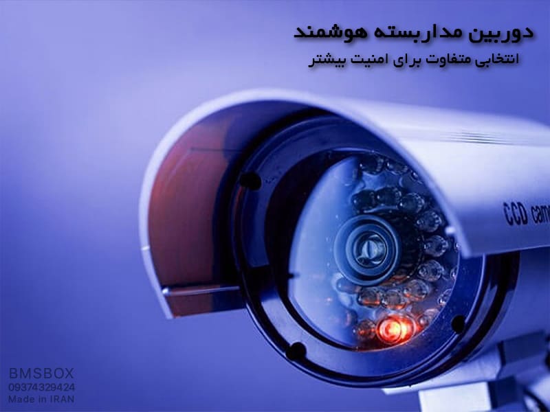 8 تا از بهترین روش های ایمن سازی درب ورودی