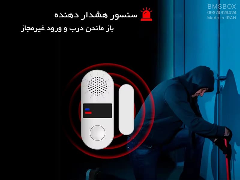 بعد از سرقت منزل چه کار کنیم؟ |7 نکته مهم